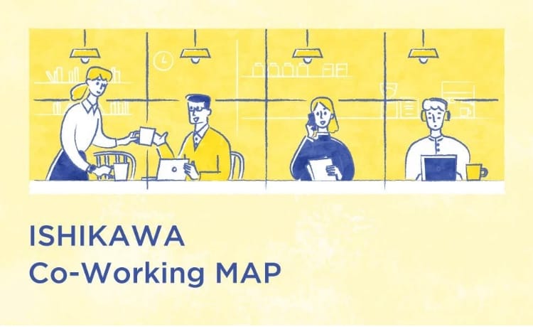Ishikawa Coworking Map